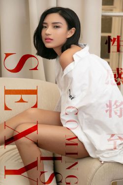 我和大明星闪婚的日子